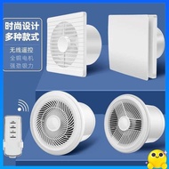 exhaust fan kitchen ekzos fan exhaust fan Exhaust fan, bathroom, kitchen, household exhaust fan, exhaust fan, powerful silent ventilation fan, glass window, wall type