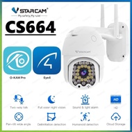 【VSTARCAM】CS664 SUPER HD 1296p 3.0MegaPixel H.264+ iP Camera WiFi กล้องวงจรปิดไร้สาย