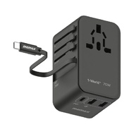 Momax 1-World+ 70W GaN 3-Port w /Built-in USB-C Cable +