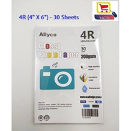 Allyco Glossy Photo Paper 200gsm 4R size 30's/50's
