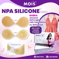 MOIS  Slim Silicone Adhesive NUBRA Push-Up Stick-On Bra, Reusable, Waterproof, Swimming, Sticky Read