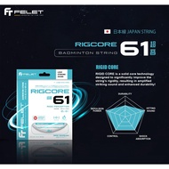 Felet Rigcore 61 Badminton String [Made In Japan]
