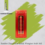 Spray Bakarat Rouge 55 ml by Surrati