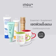 INGU Set Essential Series + Brightening Crystal Serum เซตผิวแข็งแรง ผิวใส