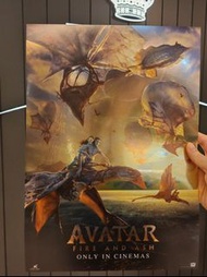 阿凡達3 海報 Avatar 3: Fire and Ash Poster