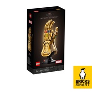 76191 LEGO Marvel Infinity Gauntlet