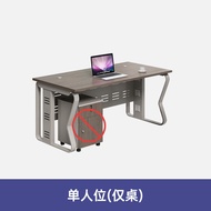 Modern Minimalist Office Desk with Screen Partition 4/6 Person Office Table Chair Combination Commer