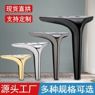 Thickened Metal Sofa Legs Furniture Legs Coffee Table Legs Bedside Table Legs TV Cabinet Legs Bed Le