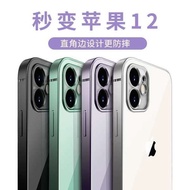 iphone 16 case 16 pro max case casing iphone 16 pro max iphone 16 plus casing iphone 16 pro case fun