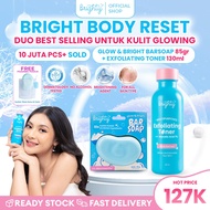 Brighty Multipurpose Exfoliating Toner X Glow & Bright Bar Soap body whitening Bath Soap Brightening