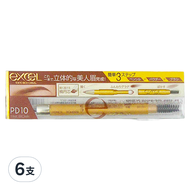 日本 excel 3合1持久造型眉筆 0.45g