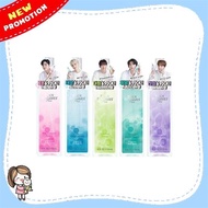 【Available】BODY FANTASIES Fragrance Body Spray Pure Line