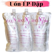 Max N7 Plus X2 Collagen Keratin Super Wave Nourishing Hot Curly Hair 1000ml