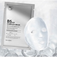 COMBO 10_50 PIECES - B5 EGF COMPLEX MASK
