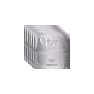 Cle De Peau Intensive Brightening Facial mask 10 pcs