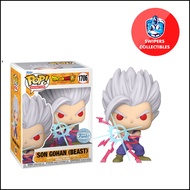 Funko Pop Son Gohan Beast Dragon Ball Z Exclusive