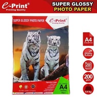 (SKR) Glossy Art Paper A4 230gsm