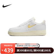 耐克（NIKE）yysports NIKE耐克男鞋AF1空军一号AIR FORCE1经典运动休闲鞋板鞋 DC8894-100 41