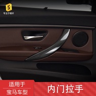 Suitable for BMW/3 Series F30F31F32 Real Carbon Fiber Interior Modification Interior Door Handle Int