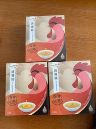 屈臣氏滴雞精（養胎之選）