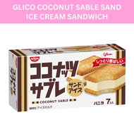 Glico Coconut Sable Sand Ice Cream Sandwich