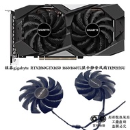 Gigabyte gigabyte RTX2060GTX1650 1660/1660Ti Graphics Card Silent Fan T129215SU
