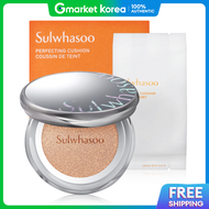 Sulwhasoo | Sulwhasoo Perfecting Cushion 15g X 2Ea Slim Fit Cover Cushion