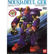 BANDAI MACROSS NOUSJADEUL GER 1/44 SCALE MODEL KIT