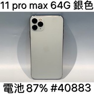 IPHONE 11 PRO MAX 64G SECOND SILVER #40883