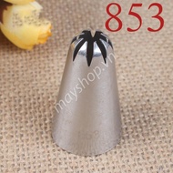Ice cream nozzle, nozzle 853 - hanadolambanh