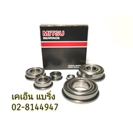 Winged Ball Bearing F608 F6900 F688 F674 FL1260 FL930 F686 MITSU Brand