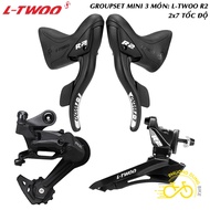 Groupset Mini 3 Piece: Swingarm, Derailleur, LTWOO R2 2x7 Speed Bicycle Disc Shifter