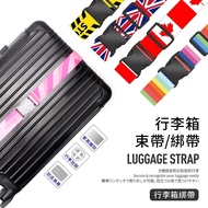 Luggage Strap Suitcase Travel Abroad