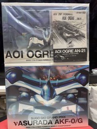 MegaHouse  高智能方程式 Cyber Formula  Sin AOI OGRE AN-21  Asurada AFK O/G