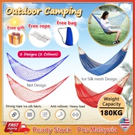 🔥Ready Stock🔥 Hammock Camping Stripped Tree Swing Chair Hanging Bed Chair Buaian Gantung Tidur Fishi