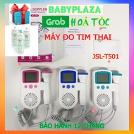 Home fetal heart rate monitor, high-end JSL-T501 personal fetal heart rate monitor