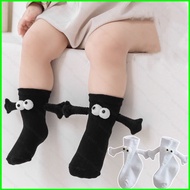 PS1 baby kids holding hands socks magnet stereoscopic doll cute cotton hold hands hand in hand stock