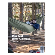 Naturehike NH21DC011 Ultralight Anti-Flip Picnic Hammock