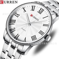CURREN卡瑞恩8422簡約男士手錶防水鋼帶男士商務休閒石英腕錶男表