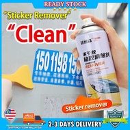 Stickers /Double / Adhesive Tape Sticker Remover Spray (450 ml) Double Tape Road Tax Glue Remover