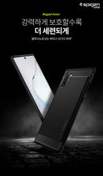 【贈充電線】SPIGEN 軍規防撞 SGP 三星 Note 10 10+ Rugged Armor 碳纖軟質 手機保護殼