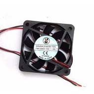 12v radiator fan 6x6x1.5cm