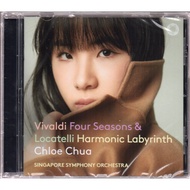 Chloe Chua / 蔡珂宜 - Vivaldi Four Seasons & Locatelli Harmonic Labyrinth - CD Brand New
