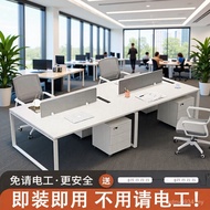 Furniture Desk Upgrade Desk Chair Computer Dual Card Holder Desk Office 4-Person Work Staff Financia