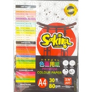 SAKIRA PREMIUM COLOUR PAPER A4 80GSM (30SHEETS)