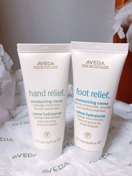 全新 AVEDA 專櫃 潤手霜 潤足霜 組合 套組 禮盒 40ml Aveda 護手霜 護足霜