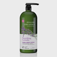 AVALON ORGANICS 薰衣草精油滋潤乳液907g/32oz