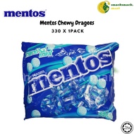 Mentos Chewy Dragees-[330pcs/pack]