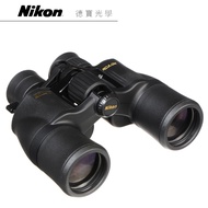 Nikon ACULON A211 8-18X42 Binoculars Bird Watching Season Guoxiang