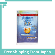 Japan Hakubaku Delicious Cold Brew Barley Tea 360g (20gX18P) x 2 Set (Glittering Golden Barley Tea)/